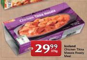 Iceland Chicken Tikka Masala Ready Meal-375g