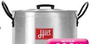 Hart Aluminium Stewpan-21ltr
