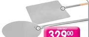 Square Head Pizza Shovel-1300mm