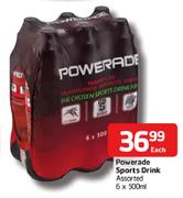 Powerade Sports Drink Assorted-6x500ml Each