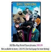 3D/Blu-Ray Hotel Transylvania