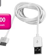 ELLIES iPOD To USB Charger Cable Each