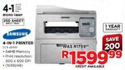Samsung 4 In 1 Printer(SCX-4655F)