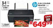 HP 3 In 1 Colour Printer