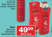 Gliss Sjampoe/Opknapper Verskeidenheid-400ml Elk