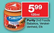Purity 2nd Foods Babakos Verskeidenheid-125ml Elk