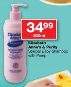 Elizabeth Anne's & Purity Special Baby Shampoo With Pump-500ml