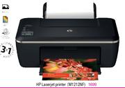 HP Laserjet Printer (M121NF)