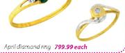 April Diamond Ring Each