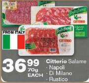 Citterio Salame Rustico-70gm Each