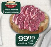 Lamb Braai Chops-Per Kg