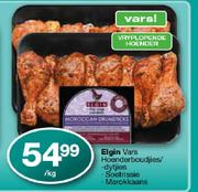 Elgin Vars Hoenderboudjies/dytjies (Soetrissie/Marokkaans) Per Kg