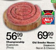 Championship Boerewors(Thick)-Per Kg