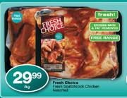 Fresh Choice Fresh Spatch Chicken Assorted Per Kg 