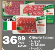 Citterio Salame Napoli-70gm Each