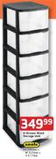 Addis 6-Drawer Black Storage Unit- Each