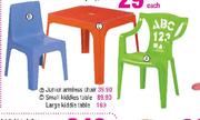 Junior Armless Chair-Each