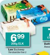 Lux Badseep-200gm Each