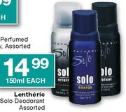 Lentheric Solo Deodorant-150ml Each