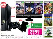 XBox 360 320GB Kinect Value Bundle