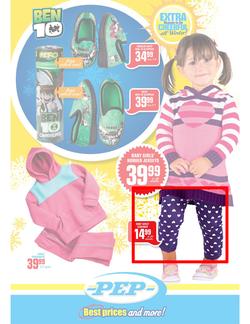 Pep : Wow (3 May 2013 - while stocks last), page 5
