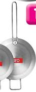Aro 36Cm Aluminium Frypan
