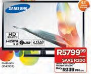 Samsung 43" Plasma-Each