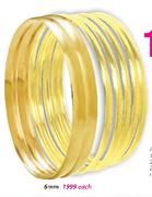 9ct Gold 6mm 'C' Shaped Bangles-Each