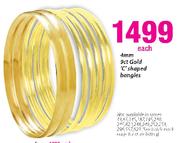9ct Gold 4mm 'C' Shaped Bangles-Each