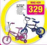 12" Boys Or Girls Bike-Each