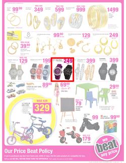 Game : Famous for the lowest prices (29 May - 4 Jun 2013), page 5