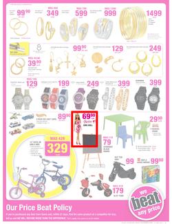 Game : Famous for the lowest prices (29 May - 4 Jun 2013), page 5