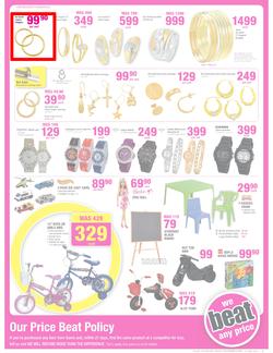 Game : Famous for the lowest prices (29 May - 4 Jun 2013), page 5