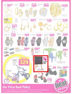 Game : Famous for the lowest prices (29 May - 4 Jun 2013), page 5