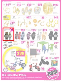 Game : Famous for the lowest prices (29 May - 4 Jun 2013), page 5