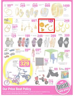 Game : Famous for the lowest prices (29 May - 4 Jun 2013), page 5