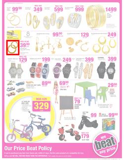 Game : Famous for the lowest prices (29 May - 4 Jun 2013), page 5