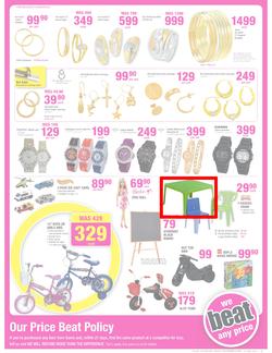 Game : Famous for the lowest prices (29 May - 4 Jun 2013), page 5