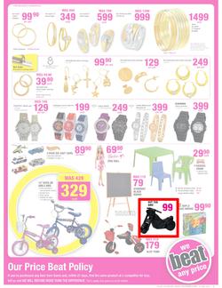 Game : Famous for the lowest prices (29 May - 4 Jun 2013), page 5