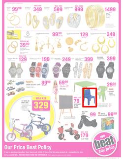 Game : Famous for the lowest prices (29 May - 4 Jun 2013), page 5