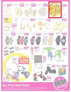 Game : Famous for the lowest prices (29 May - 4 Jun 2013), page 5