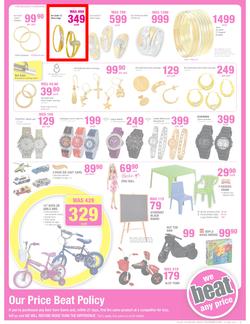 Game : Famous for the lowest prices (29 May - 4 Jun 2013), page 5