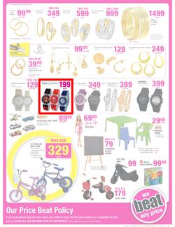 Game : Famous for the lowest prices (29 May - 4 Jun 2013), page 5