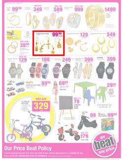 Game : Famous for the lowest prices (29 May - 4 Jun 2013), page 5