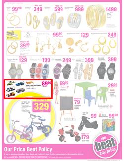 Game : Famous for the lowest prices (29 May - 4 Jun 2013), page 5