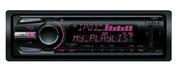Sony USB/Ipod/MP3/CD Receiver(CDX-GT660UV)