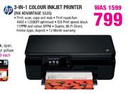 HP 3-in-1 Colour Inkjet Printer(INK ADVANTAGE 5525)