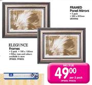Elegance Frames-Per 2 Pack