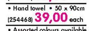Glodina Textures Towel Range-50X90cm Each