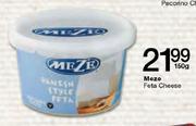 Meze Feta Cheese-150gm